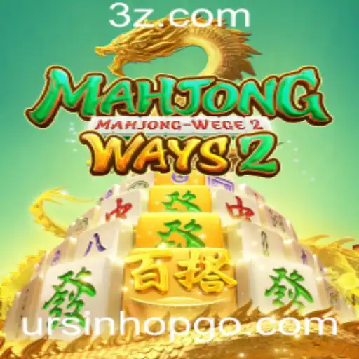 Descubra MahjongWays2: O Fascinante Mundo do Jogo em Ascensão